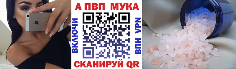 Купить наркотик аптеки Белорецк ГАШ КОКАИН Меф Каннабис