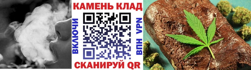OMG ссылки  что такое наркотик  Белорецк  Гашиш Изолятор 