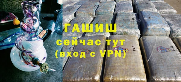 дмт Аркадак