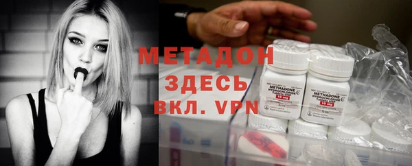 mdpv Алексин