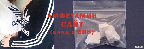 дурь Алапаевск