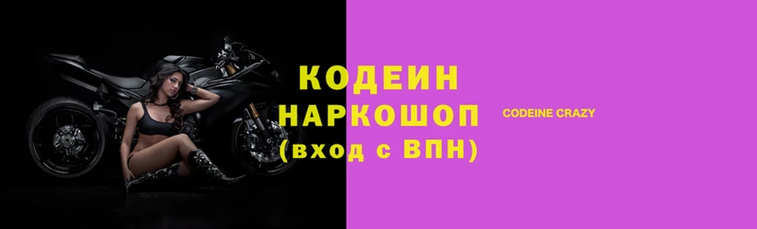 mdpv Алексин