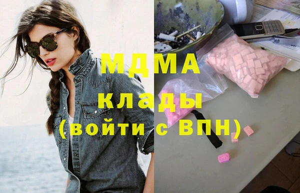 гашиш Алзамай