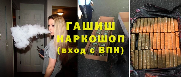 гашиш Алзамай