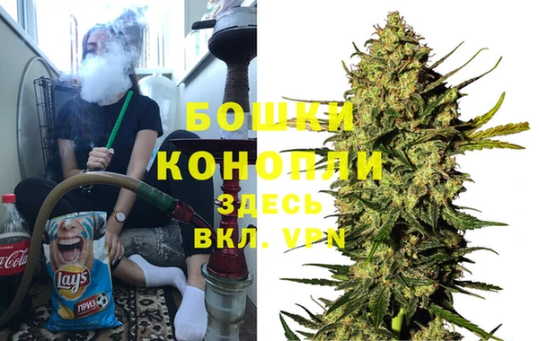гашиш Алзамай