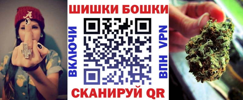 Конопля тримм  MEGA маркетплейс  Белорецк  наркота 